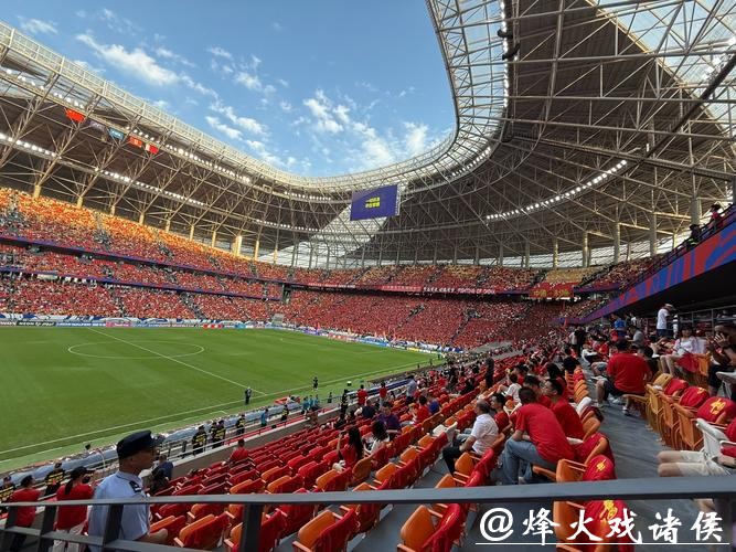 世界杯外围入口地址